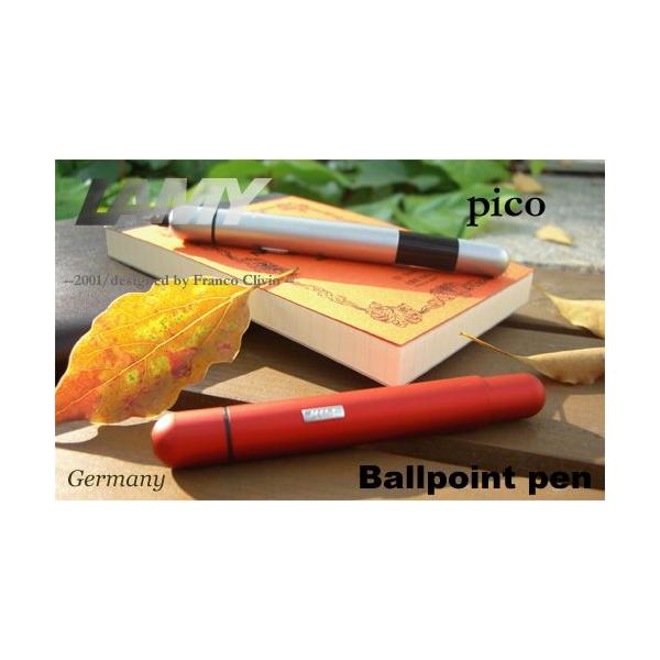 LAMY（ラミー） pico ピコ プラチナコート ボールペン : ナガサワ文具