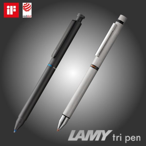 LAMY（ラミー） Lamy tri pen トライペン マットブラックL746