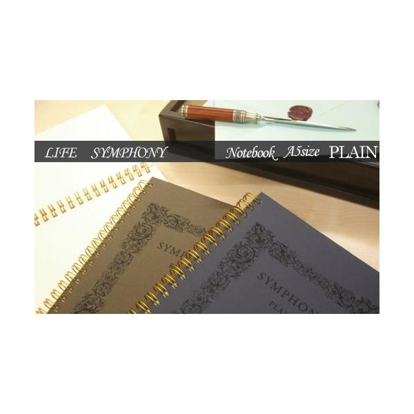 ライフ Life シンフォニーノート A5サイズ 無地 N94 リングノート Symphony Notebook Buyee Buyee 日本の通販商品 オークションの代理入札 代理購入