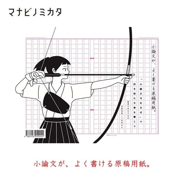 }irm~J^iRgom~J^j _A悭錴epB