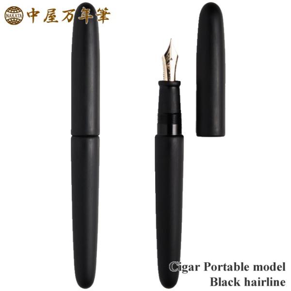 erfolg_nakaya-cigarpo-hairline
