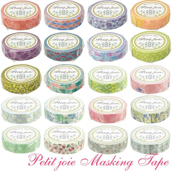 ニチバン プチジョア マスキングテープ PJMT-15S f チュールレース