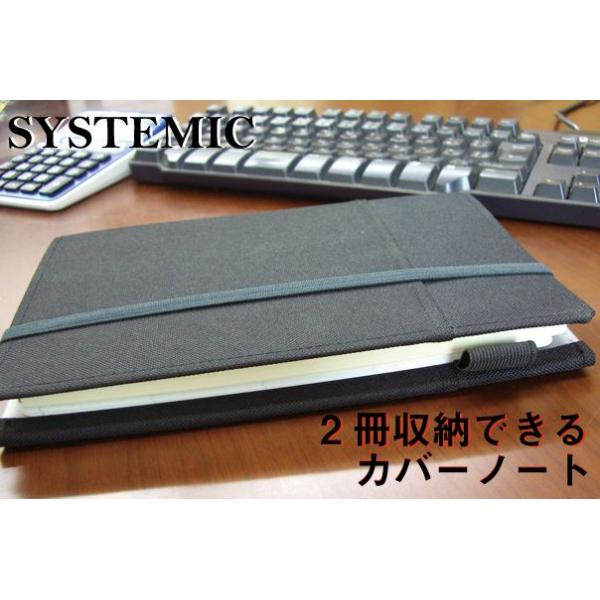 KOKUYO SYSTEMIC カバーノート システミック リングノートタイプ B5サイズ(コクヨ) :no-683B-D:ナガサワ文具センター - 通販 - Yahoo!ショッピング KOKUYO SYSTEMIC カバーノート システミック リングノートタイプ B5サイズ(コクヨ) :no-683B-D:ナガサワ文具センター - 通販 - Yahoo!ショッピング