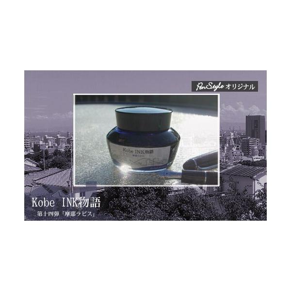 NMCN _INK 50ml 냉sX NAGASAWAIWi@i_˃CN/iKTZ^[/IWij