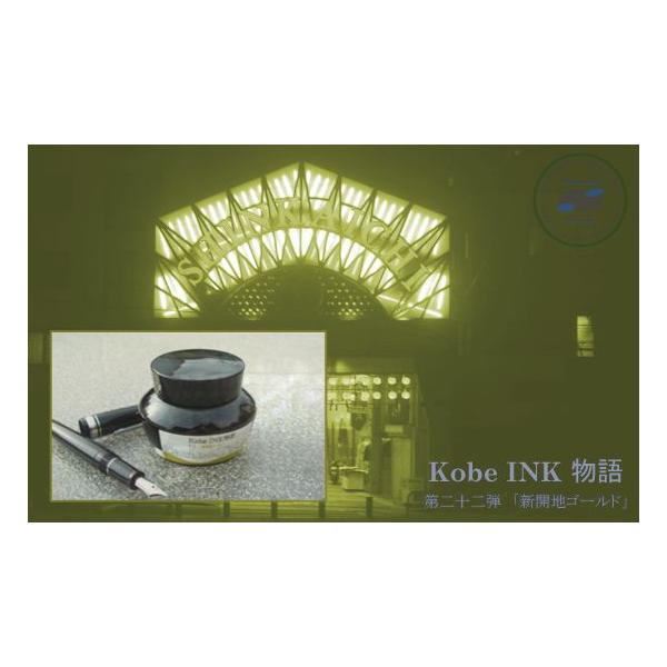 erfolg_no22-4571411657603