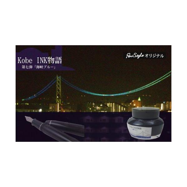 NMCN _INK 50ml Cu[ NAGASAWAIWi@i_˃CN/iKTZ^[/IWij