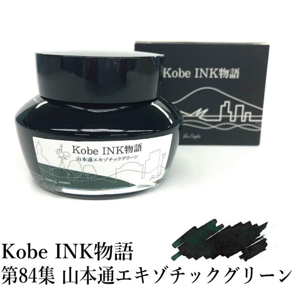 erfolg_no84-4571411679964