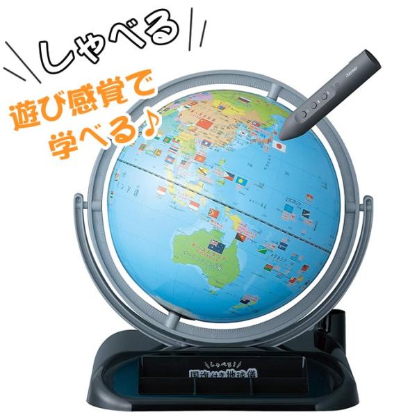 CC ׂnV t gC 25cm OYV403