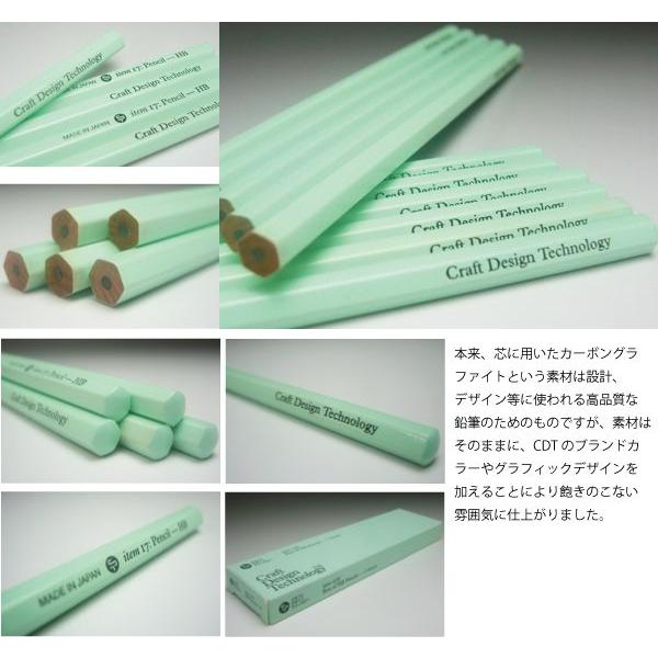Craft Design Technology/ 鉛筆/1ダース/12本入り Craft