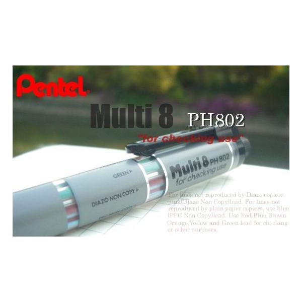 Pentel/ぺんてる ホルダータイプ複合筆記具 マルチ8 PH802