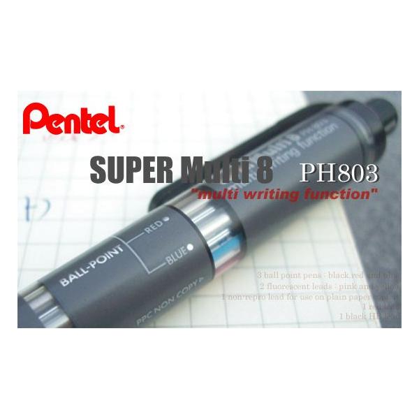 Pentel z_[^CvML X[p[}`8 PH803i؂Ă/ye/{[y/FMj