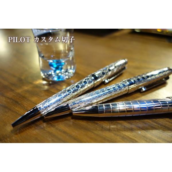PILOT(文具) PILOT ボールペン カスタム切子 BKV-3MS PILOT(文具) PILOT ボールペン カスタム切子 BKV-3MS