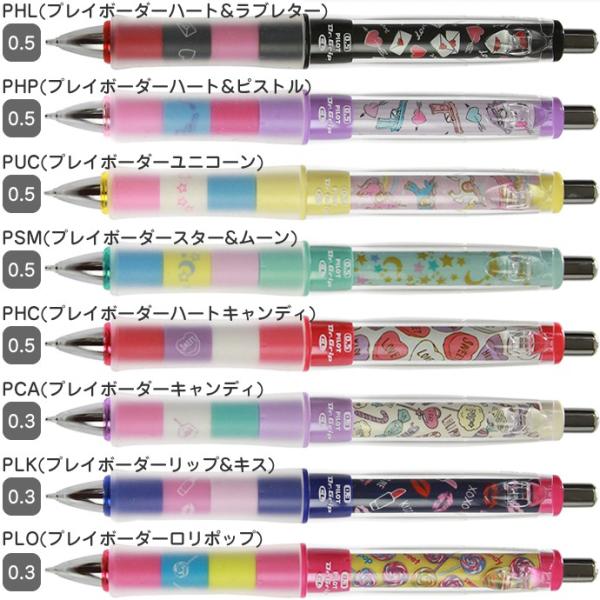 同種の 権利を与える 虹 ニコラ コラボ ペン ケース Tokusayaki Jp