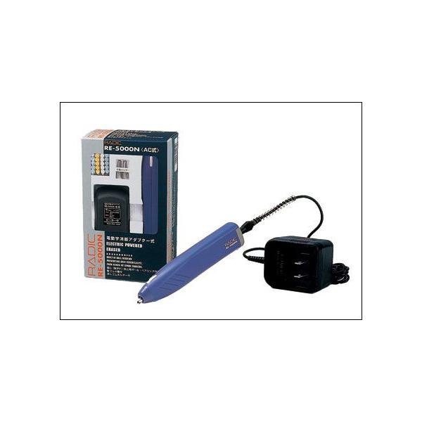 (未使用･未開封品)ラビット 電動消しゴム アダプター式 RE-5000N erfolg_radic-5000n