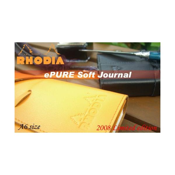RHODIA boutique ueBbN ePURE Soft Journal Gs \tgW[i{vm[gA6ifBAj