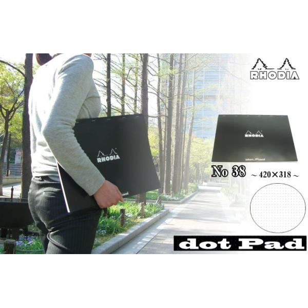 RHODIA fBA ubN hbgpbh No38 ifBA/BLOC RHODIA/j&lt;br&gt;