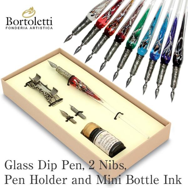 yKXyz{gbeB Bortoletti MtgZbg No15