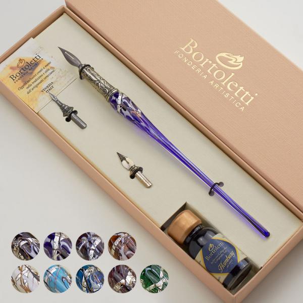 yC^AzyKXyz{gbeB Bortoletti CNt MtgZbg No.20