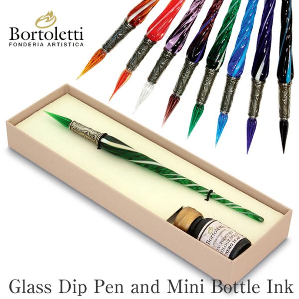 yKXyz{gbeB Bortoletti MtgZbg No32