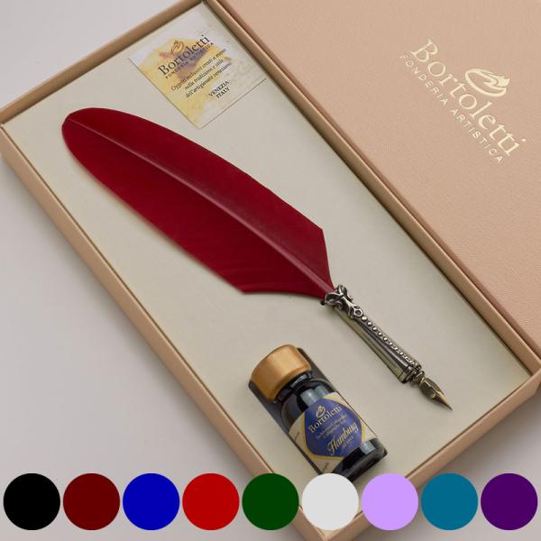 {gbeB Bortoletti Hy MtgZbg No83 Hy ~j{gCN