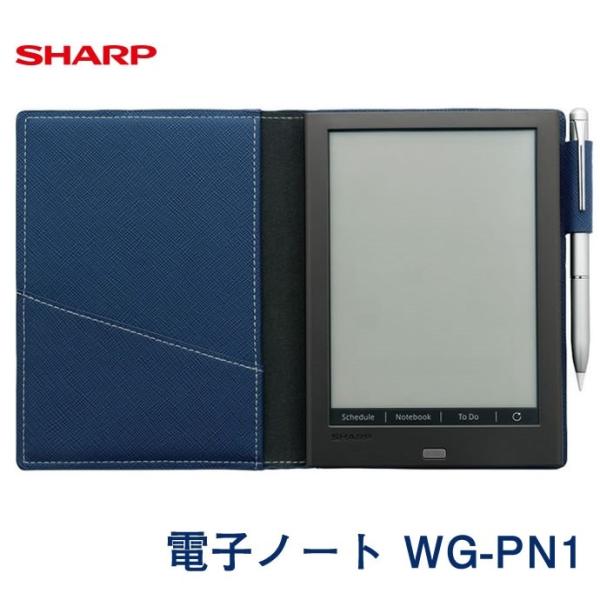 シャープ 電子ノート WG-PN1 シャープ 電子ノート WG-PN1 電子メモ Eink 電子ペーパーディスプレイ搭載