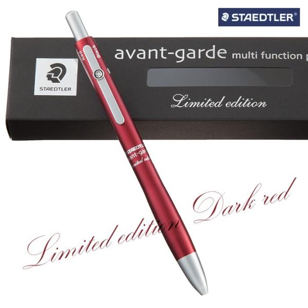 erfolg_std-927ag-dr-4955414927572