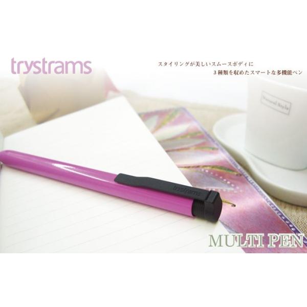 trystrams MULTI PEN マルチペン スムーススタイル 3機能ペン 黒・赤