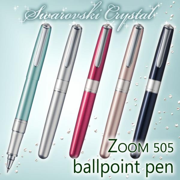 特別限定商品 Tombow 証明書付き スワロフスキー 水性ボールペン ズーム505 Zoom 505sw トンボ Buyee Buyee Japanese Proxy Service Buy From Japan Bot Online