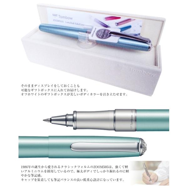 特別限定商品 Tombow 証明書付き スワロフスキー 水性ボールペン ズーム505 Zoom 505sw トンボ Buyee Buyee Japanese Proxy Service Buy From Japan Bot Online
