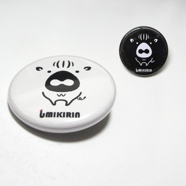 ウミキリン 缶バッジ うりぼう Uk36 Umikirin バッジ アクセサリー Uk36 Uribo ナガサワ文具センター 通販 Yahoo ショッピング