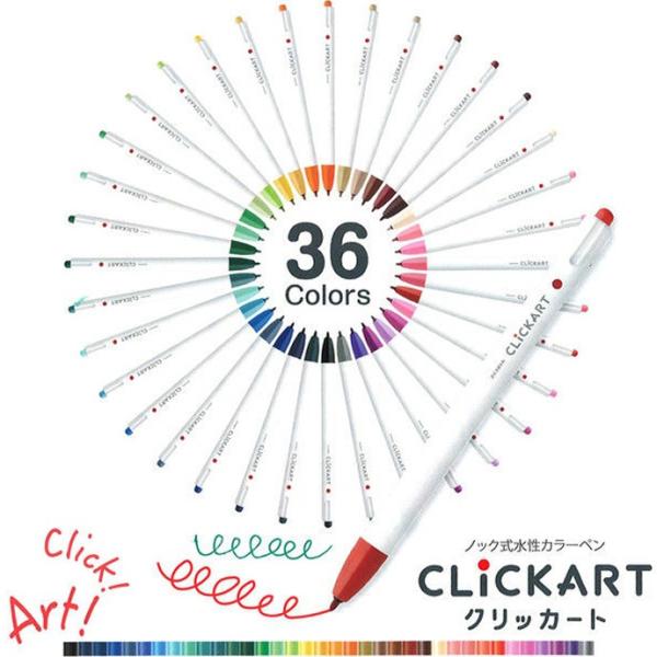 クリッカート サインペン 36の人気商品・通販・価格比較 - 価格.com クリッカート サインペン 36の人気商品・通販・価格比較 - 価格.com