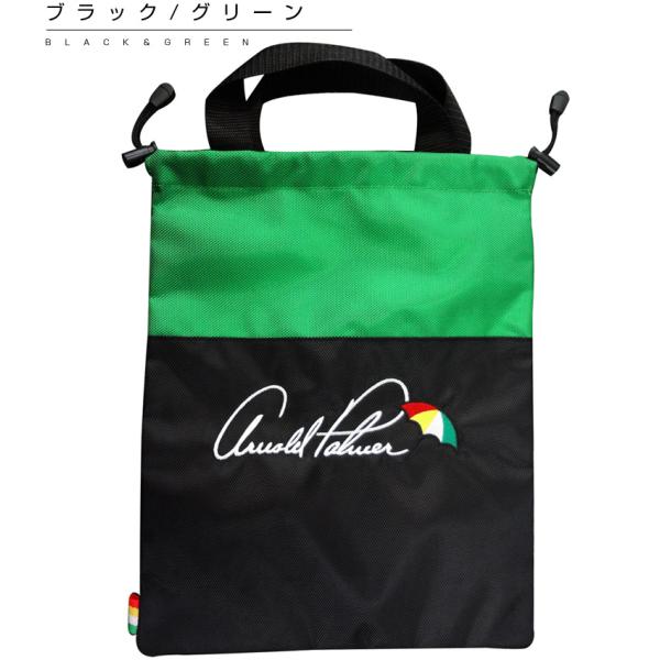 未使用　アーノルドパーマー　バッグ　シューズケース　カバー　マーカー Arnold Palmer（アーノルドパーマー） シューズケース APSC-09