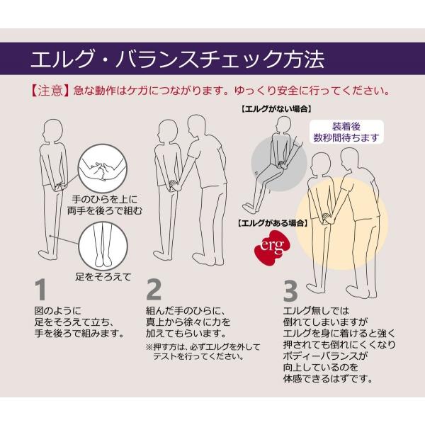 リアルレザーブレスレット エルグ ブラック バランス 体幹 栃木レザー テニス 野球 ジョギング ゴルフ Buyee Buyee 日本の通販商品 オークションの代理入札 代理購入