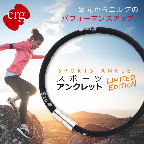 [Release date: November 1, 2024]［サイズ］S（22cm）/ M（24cm）/ L（26cm）［カラー］ブラック［素　材］アンクレット本体：ファブリック 　　　　 アタッチメント：ステンレス、マグネット ※日本...