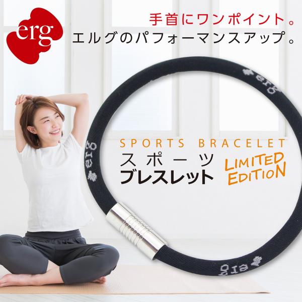 [Release date: November 1, 2024]［サイズ］S（17.5cm） /  M（19.5cm）/  L（20.5cm）［カラー］ブラック［素　材］本体：メディカルシリコン、ファブリック 　　　　 アタッチメント：ステ...