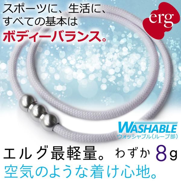 スポーツネックレス エルグ Wave ホワイト バランス 体幹 水洗い シリコンコーティング テニス 野球 ジョギング ゴルフ Buyee Buyee Japanese Proxy Service Buy From Japan Bot Online
