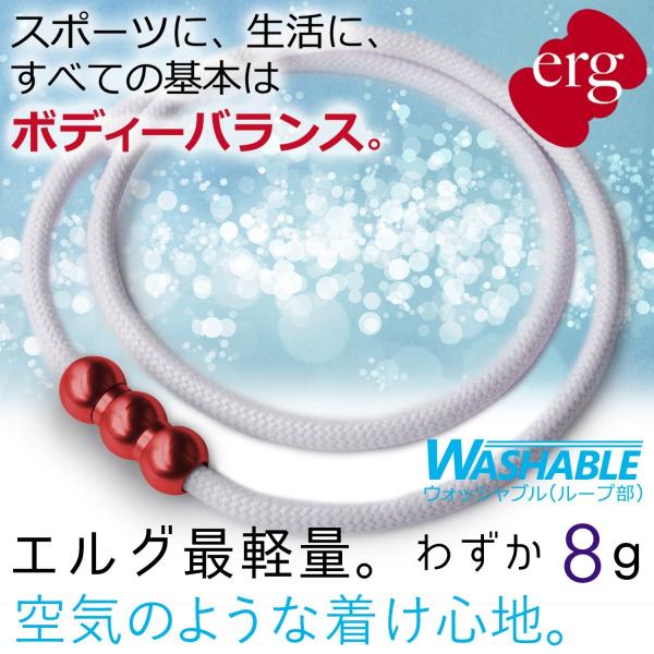 ［エルグ］シナプスネックレス WAVE（イエロー×シルバー）49cm erg［エルグ］シナプスネックレス WAVE（イエロー×シルバー
