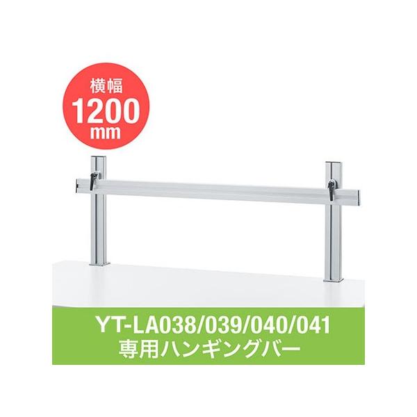 モニターアーム用支柱 設置用バー単体 自作 W10 クランプ取付 Yt La037 エルゴノミクスショップ 通販 Yahoo ショッピング