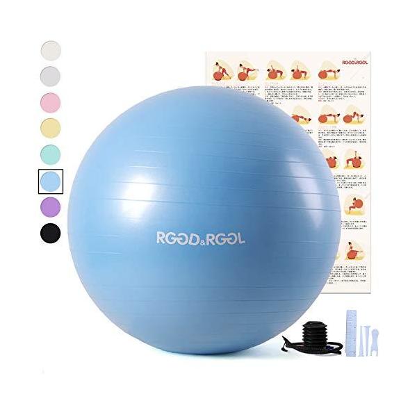 Rggd Rggl バランスボール 45cm 55cm 65cm 75cm フィットネスボール 厚いヨガボール 椅子 環境にやさしいエクササイズ Mkrlv8dazm エクササイズグッズ Windowrevival Co Nz