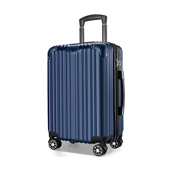 スーツケース キャリーバッグ B08JCPGKZY