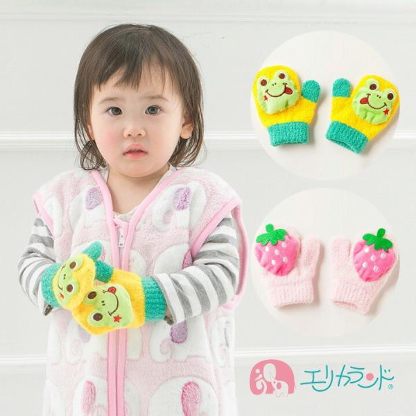 [Release date: December 4, 2017]【配送方法】メール便【原産国】中国【組成】ポリエステル・ポリウレタン【カラー】カエル柄（黄）イチゴ柄（ピンク)【対応年齢】2〜3才