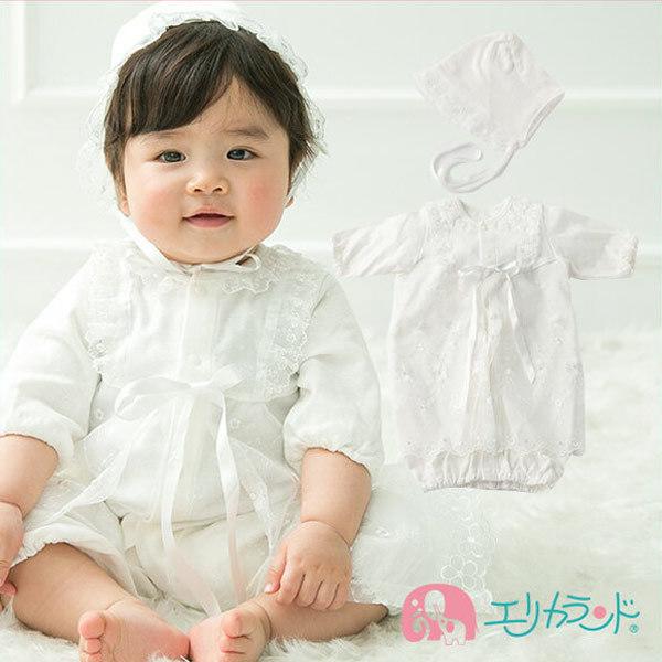 セレモニードレス 2way ドレス フード 2点セット 日本製 お宮参り 長袖 男の子 女の子 新生児 赤ちゃん オールシーズン 50cm 60cm 送料無料 Er2476 エリカランド ストア 通販 Yahoo ショッピング