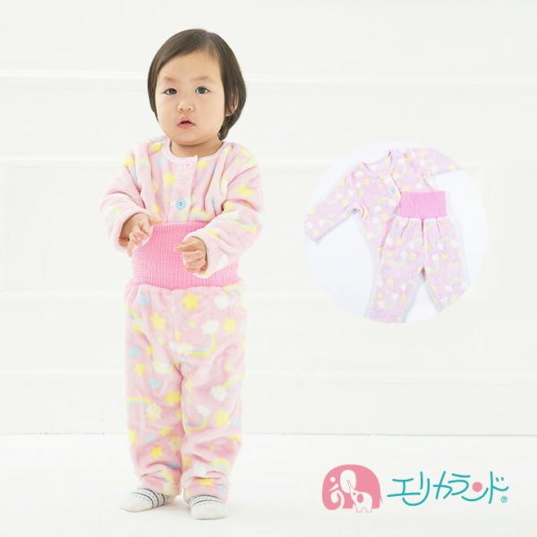 [Release date: September 7, 2017]【配送方法】メール便（200）(同梱1枚まで）【原産国】中国【組成】ポリエステル　綿　ポリウレタン【カラー】ピンク　虹×星柄【サイズ】80 cm　90 cm　95 cm