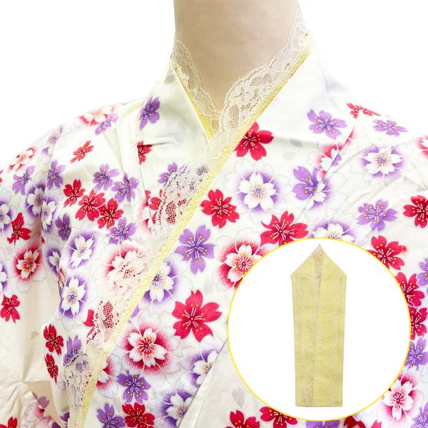 重ね衿 伊達衿 No.16 薄黄色 レース 浴衣用 小紋用 在庫処分品 【郵便】