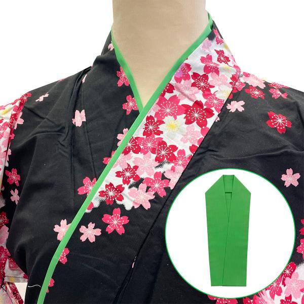 重ね衿 伊達衿 No.22 緑 衿止め用ピン付き 浴衣用 小紋用 在庫処分品 【郵便】