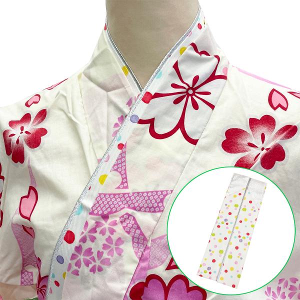 重ね衿 伊達衿 No.27 浴衣用 白 水玉 ピン付き 在庫処分品 【郵便】