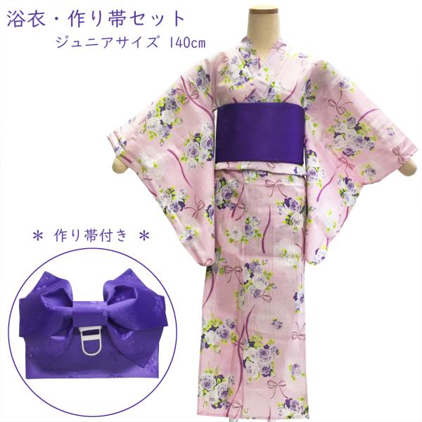 女の子 キッズ和服 140cm 浴衣の人気商品 通販 価格比較 価格 Com