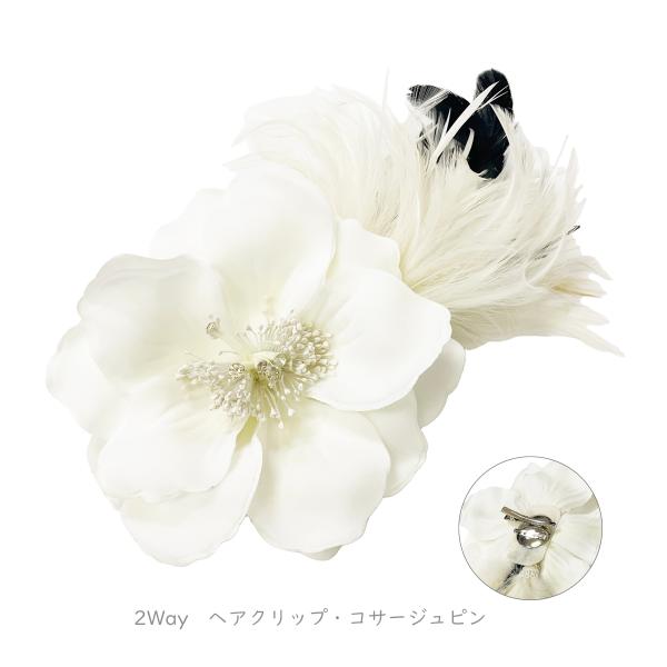 髪飾り コサージュ クリップ 花 No.ka604 白 アイボリー ヘアアクセサリー パーティ 成人式 結婚式 在庫処分品 【宅配便】