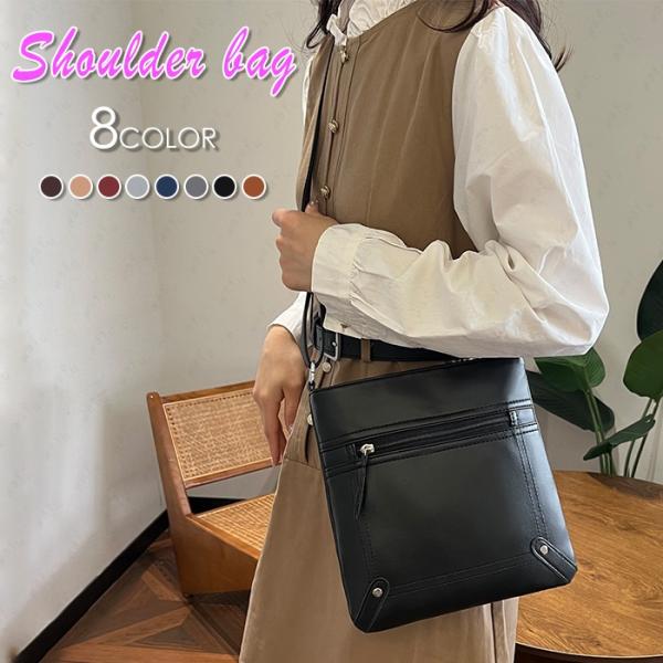 ba299# ショルダーバッグ 国内当日発送  ミニショルダーバッグ 縦型  ショルダーバッグ 通学 通勤 メンズバッグ 無地 ミニショルダーバッグレディース斜めがけ