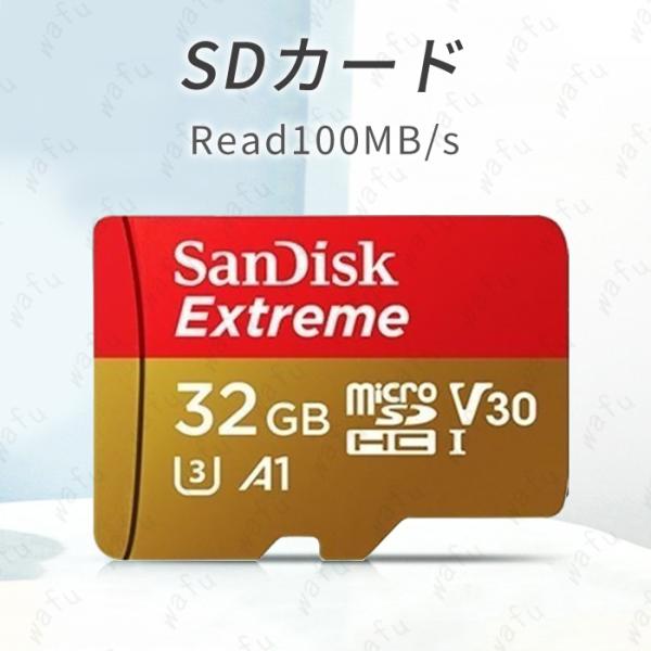 マイクロsdカード 32gb sandisk 日本国内当日発送 microSDHC サンディスク 高速100MB/s microSDカード UHS-I U3 V30 クラス10 高耐久 #dk76